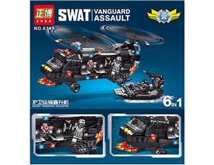 Military changeable set 6749
