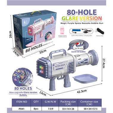 80-Hole glare version P041
