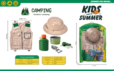Camping suit set 151-3