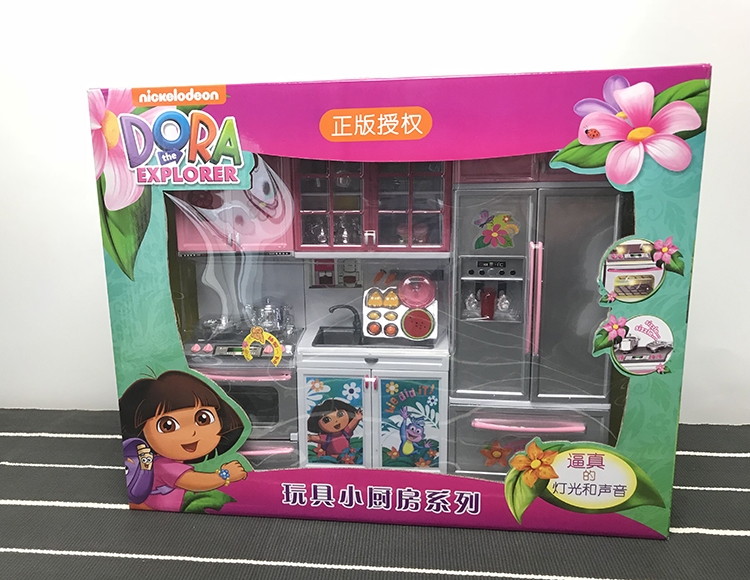 玩具小厨房 26210DR