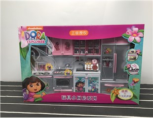 Toy kitchen 26211DR