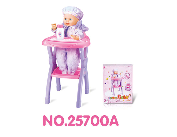 婴儿高坐椅 25700A