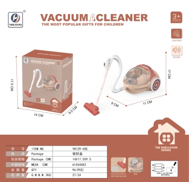 Large vacuum cleaner YH129-4SE