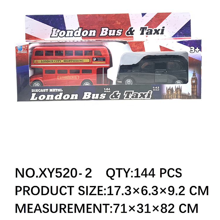 伦敦巴士 的士车组合 XY520-2