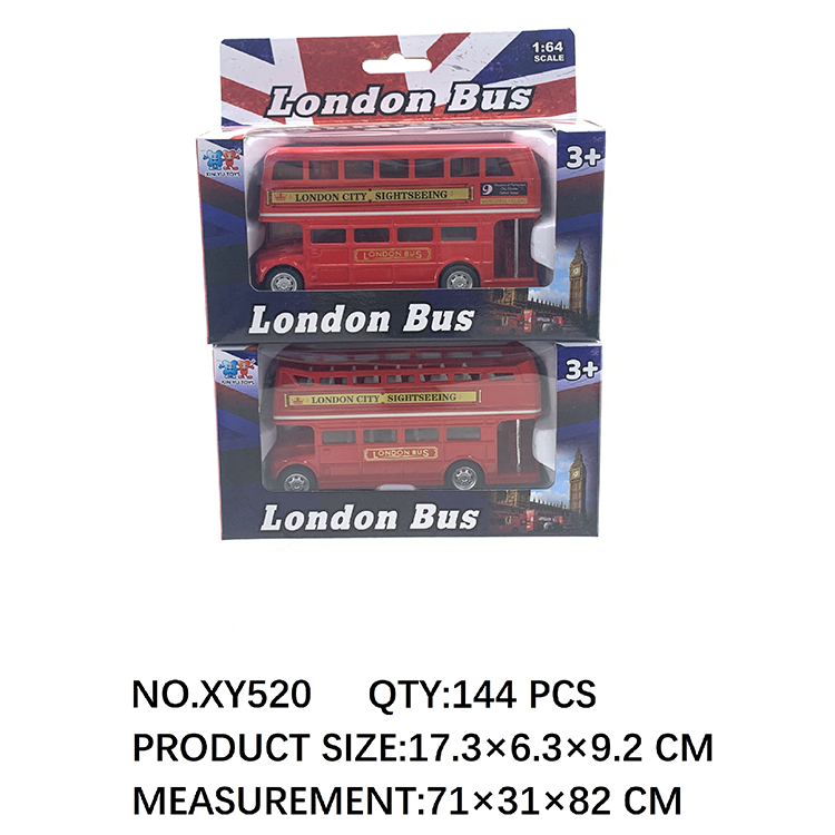 合金回力伦敦巴士 XY520