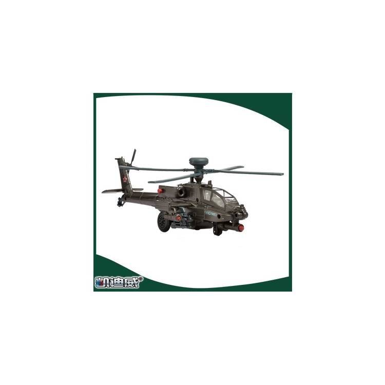 1:64阿帕奇武装直升机 685052