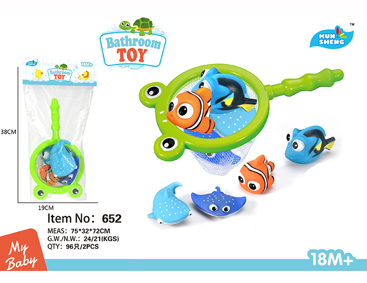 浴室玩具（4只海底动物） YS652