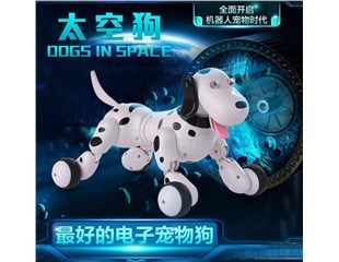 Space pet dog 777-338
