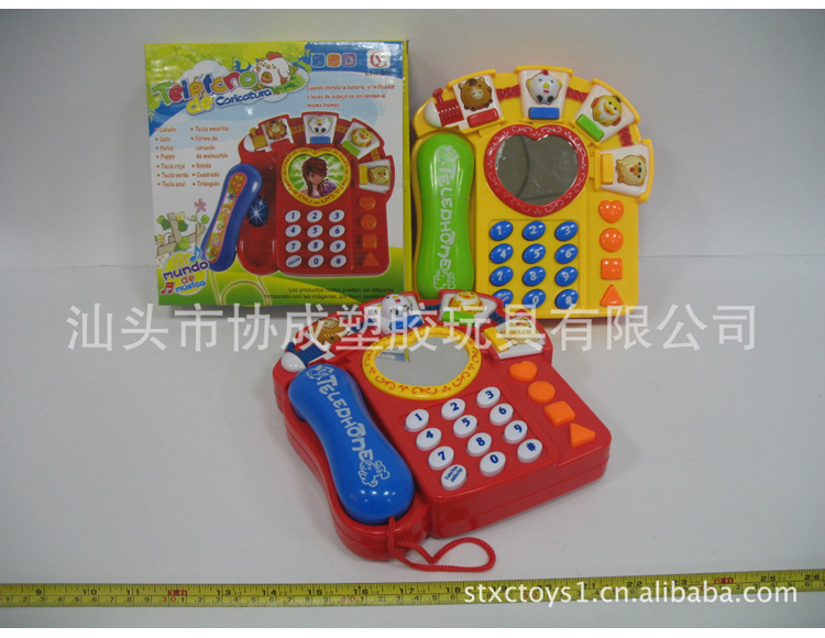 卡通电话机 CY-3127