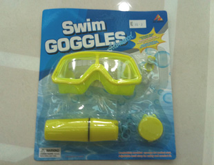 Swimming goggles + hanging drum 02-2