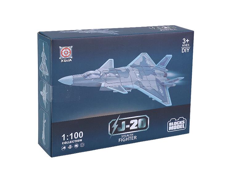 J20隐形战斗机（1:100） 23-28