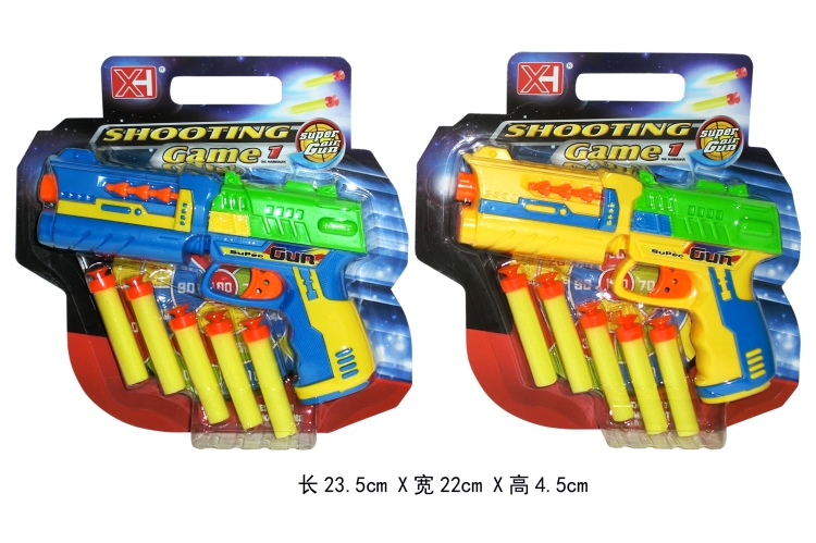 软弹枪 XH011D(英)