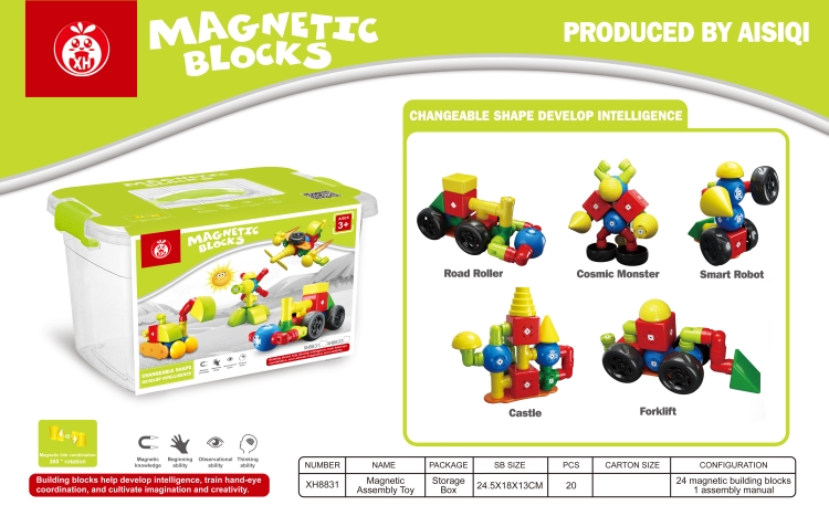 磁力积木玩具(24PCS) XH8831(英)