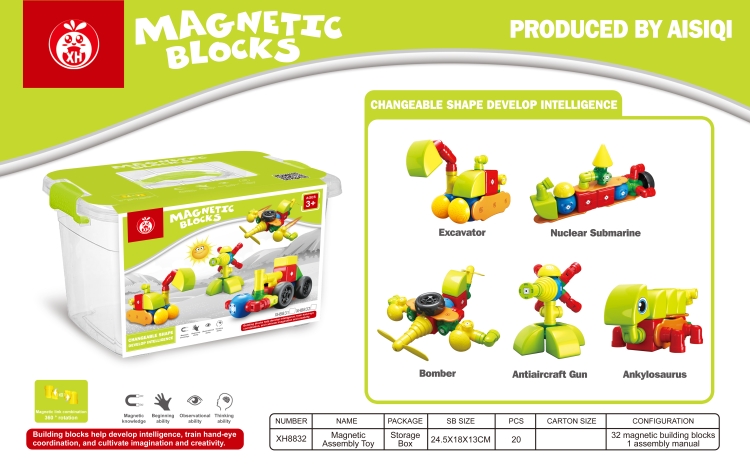 磁力积木玩具(32PCS) XH8832(英)