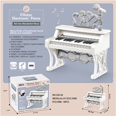 25Key Electronic Piano 328-28