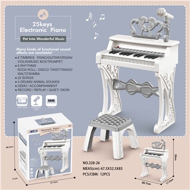 25Key Electronic Piano 328-26