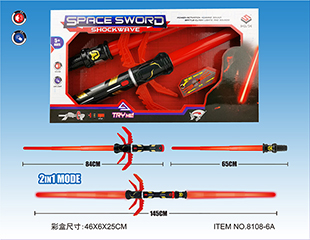 2-in-1 light sound stretching sword 8108-6A