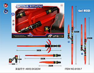 4-in-1 light sound stretching sword 8108-7