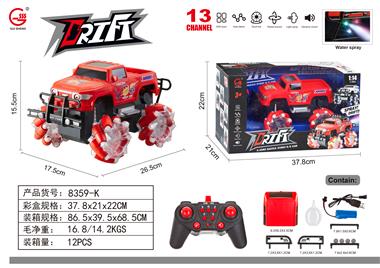 1: 14 dual frequency 2.4GHz 13 channel light music spray 4WD side drift DIY Cooluze off-road Radio-controlled car 8359-K