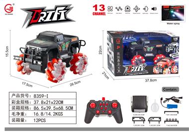 1: 14 dual frequency 2.4GHz 13 channel light music spray 4WD side drift DIY Cooluze off-road Radio-controlled car 8359-I