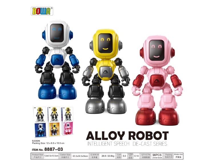 智能合金机器人带声音,录音功能，红黄蓝3色混 8887-03