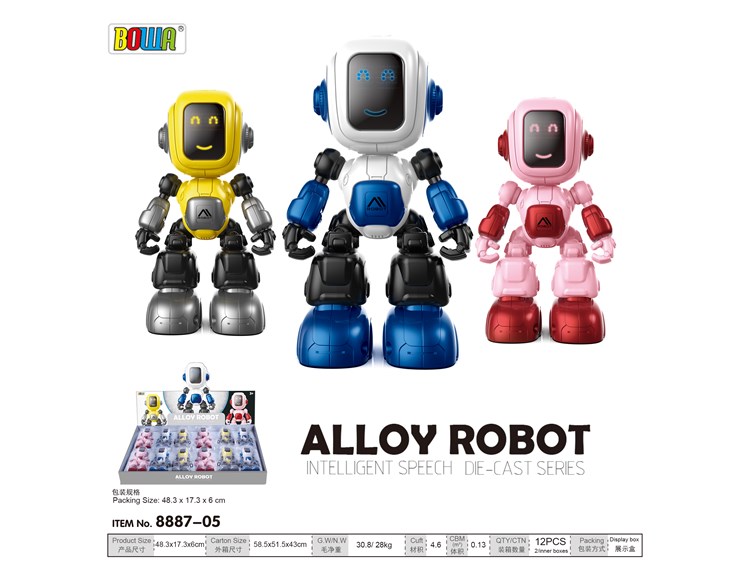 智能合金机器人带声音,录音功能，红黄蓝3色混，12PCS 8887-05