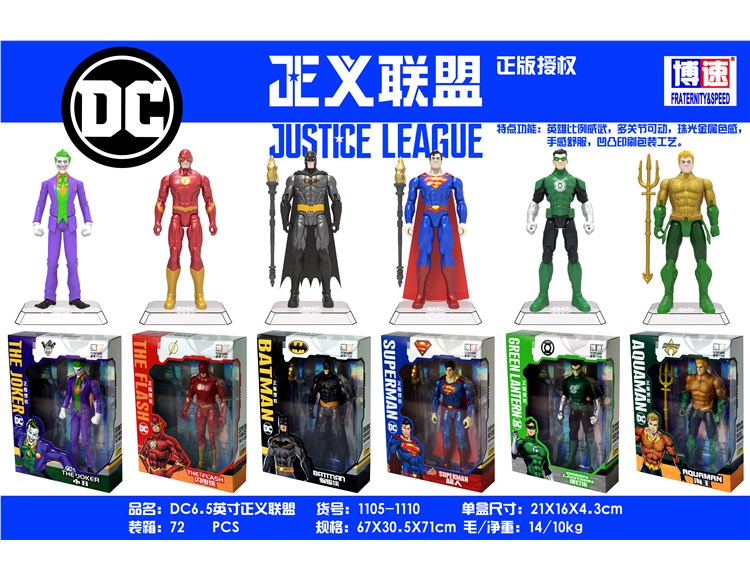 DC      超级英雄 1105-1110