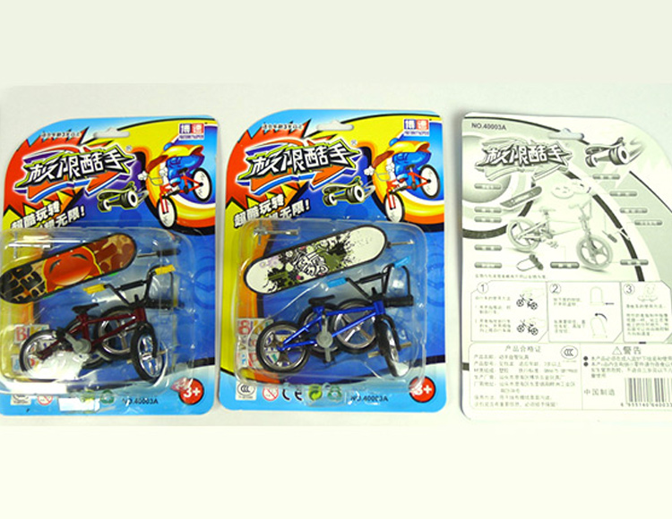 滑板车&自行车（中文版） 40003A