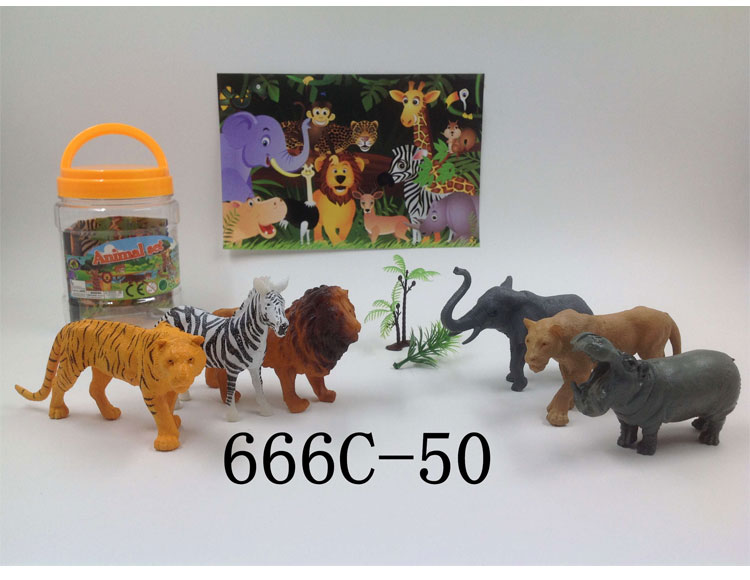 动物 666C-50