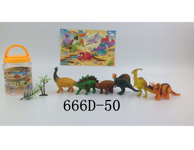 恐龙 666D-50
