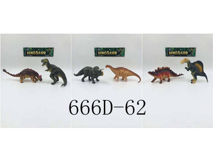 搪塑恐龙 666D-62