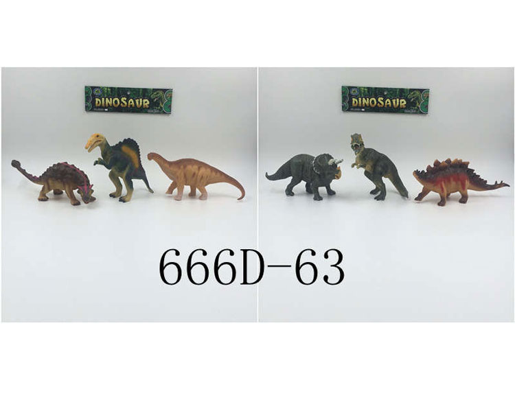 搪塑恐龙 666D-63