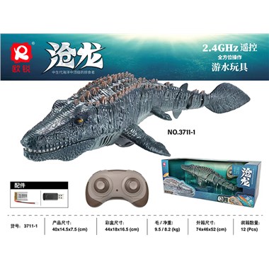 Remote control Canglong 3711-1