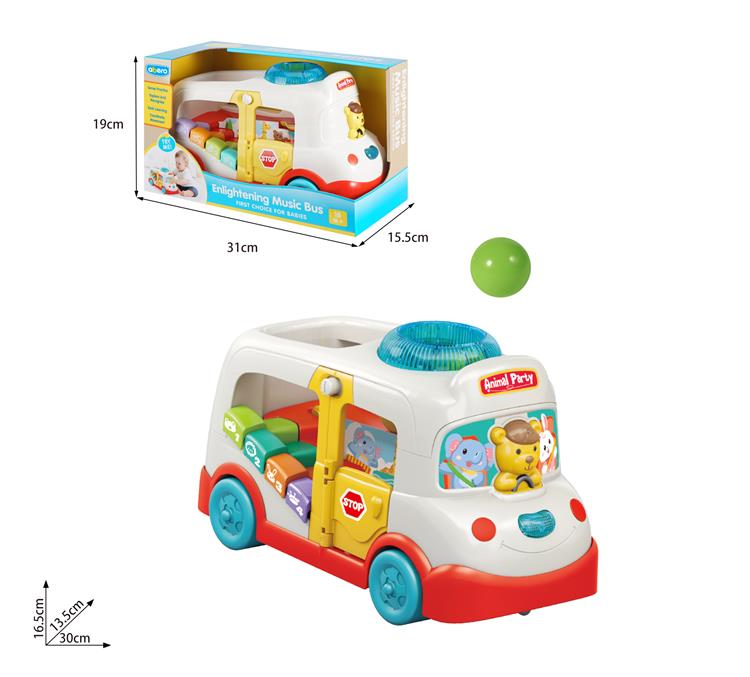 阿贝鲁悦动巴士 QX-9506