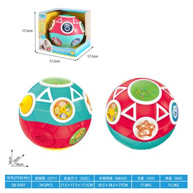 SPIN BALL QX-9507
