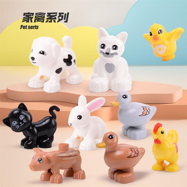 家禽系列动物包 1131