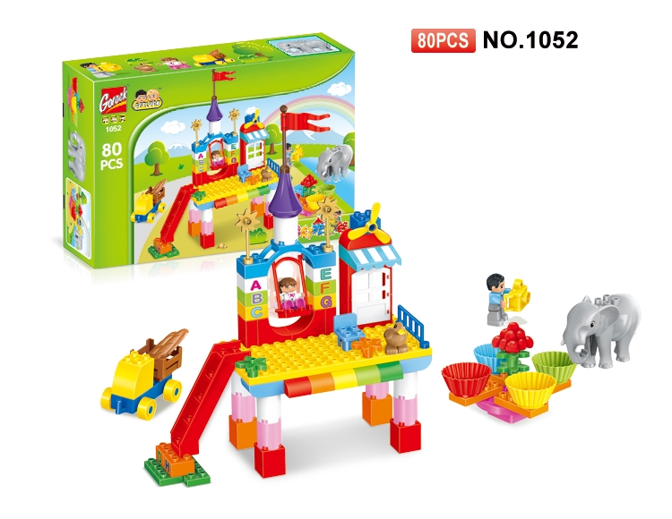 梦幻欢乐谷 1052