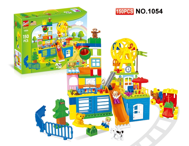 梦幻欢乐谷(礼盒装) 1054