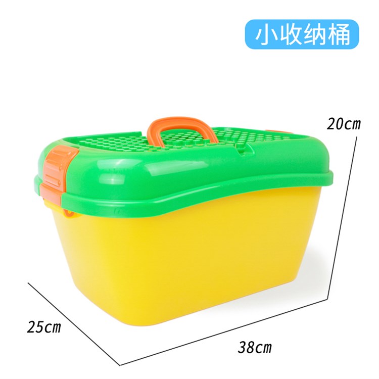 黄色小收纳 1346