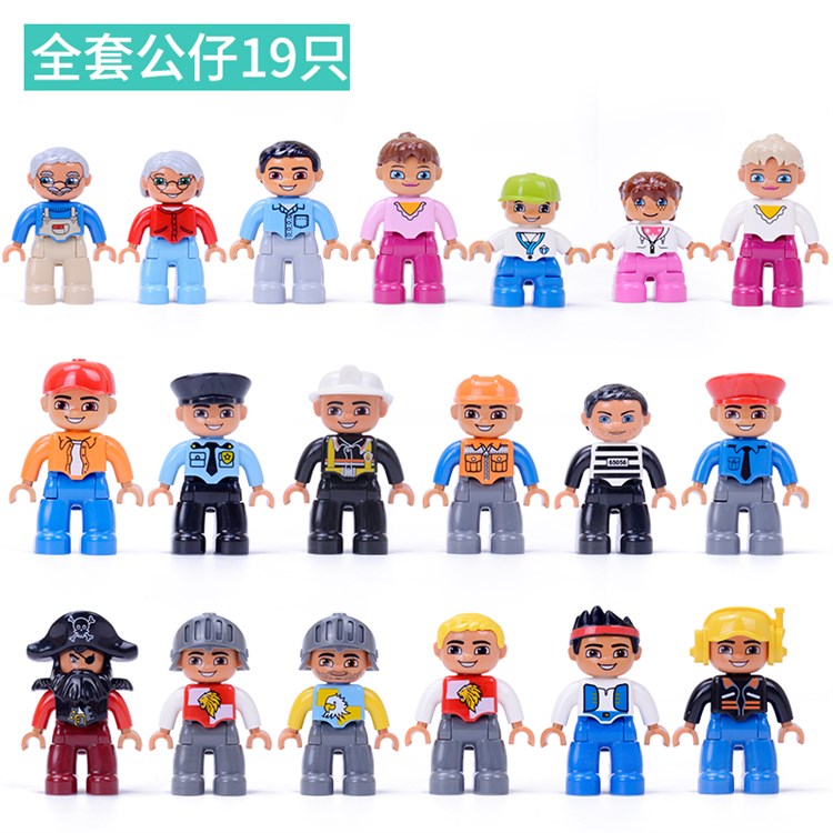 全套公仔 （19只） 1219