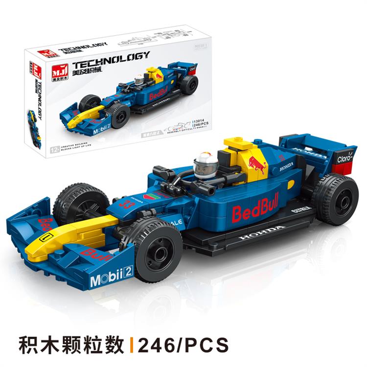 赛车-蓝 13014B