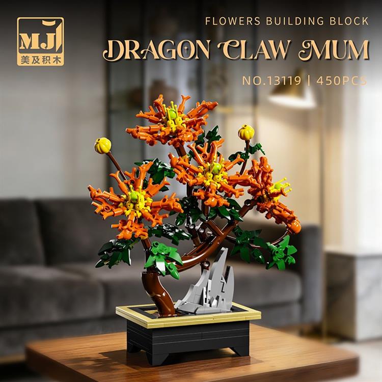 龙爪菊 13119
