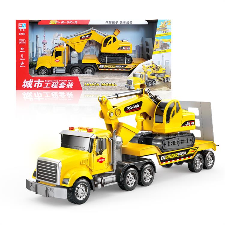 城市工程队 8700