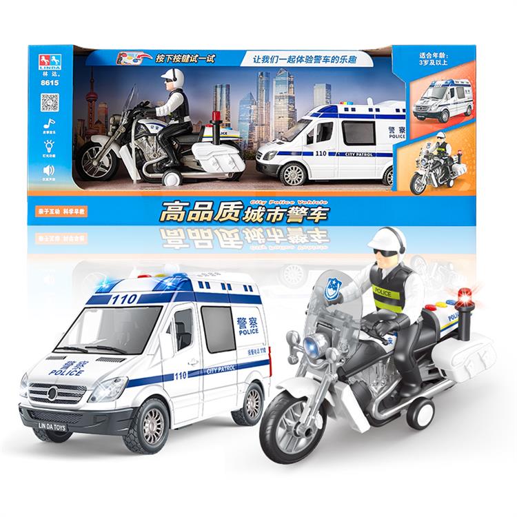 高品质城市警车 8615