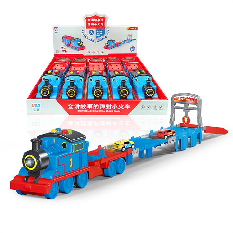 会讲故事的弹射小火车 8583