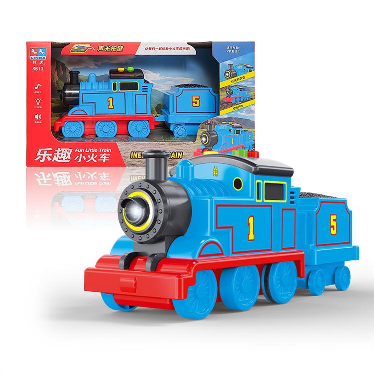 乐趣小火车 8613