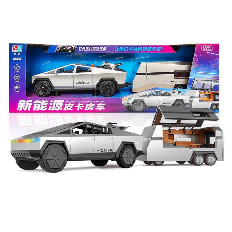 新能源皮卡房车 8664