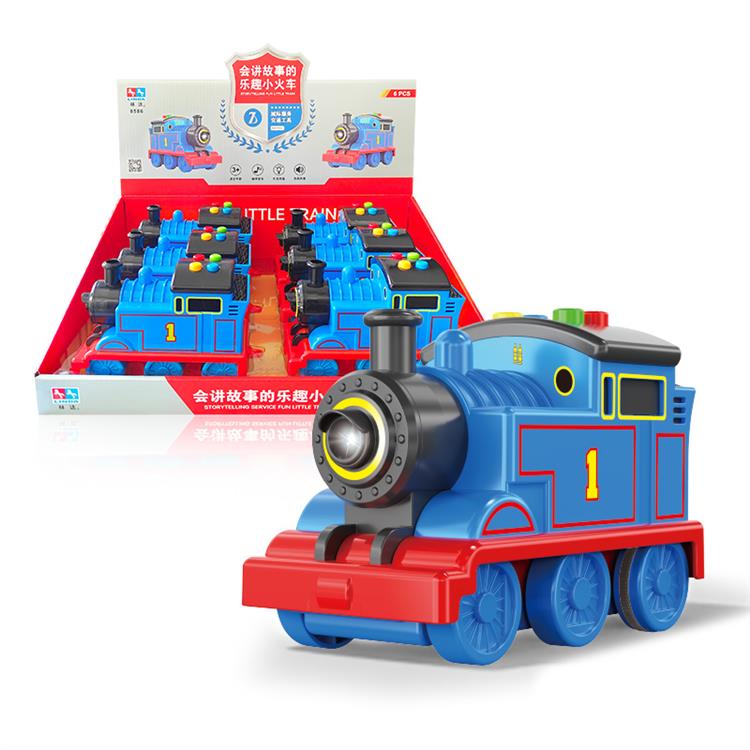 会讲故事的乐趣小火车 8586