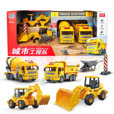 城市工程套装 8620