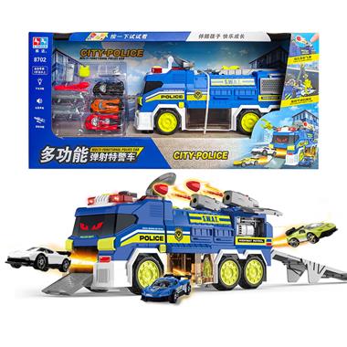 多功能弹射警车 8702